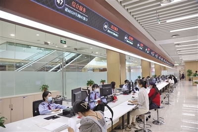 北京市朝阳区税务、市场监管设立联合办公区